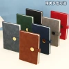 Customized wholesale of A5 business notebook gift box sets, insulated cups, high-end office souvenirs, cross-border foreign trade gifts Specification image